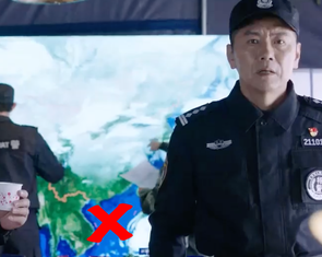 Phim Trung Quốc 'Em là thành trì doanh lũy của anh' có 'đường lưỡi bò'