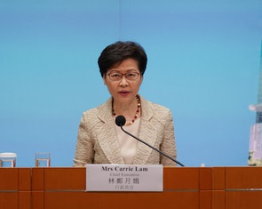 Bà Carrie Lam: Cải cách bầu cử Hong Kong loại bỏ những 'người không yêu nước'