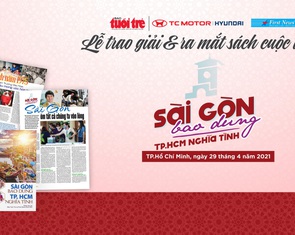 Mời tham dự sự kiện 'Sài Gòn bao dung - TP.HCM nghĩa tình'