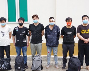 Đưa nhóm người Trung Quốc nhập cảnh trái phép vào Việt Nam với tiền công 10 triệu đồng