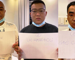Nhóm người Trung Quốc nhập cảnh chui, nghi lừa tiền ảo tại TP.HCM