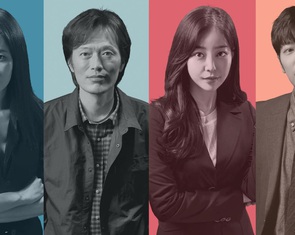 Những mặt tối mối quan hệ giữa nhân viên - ông chủ trong Chuyện công sở
