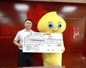 Trúng số 767 tỉ đồng nhưng giấu vợ con