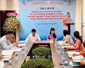 Xây dựng không gian văn hóa Hồ Chí Minh về văn hóa vật thể, phi vật thể và trên không gian mạng