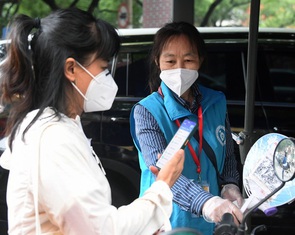 Người dân Thượng Hải, Tây An lo thành phố bị phong tỏa trở lại