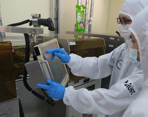 Thế giới đang đào tạo nhân lực ngành chip bán dẫn ra sao?