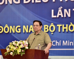 Thủ tướng: Cảng Cần Giờ là đột phá, vượt tầm, chờ đồng thuận hết thì chẳng bao giờ làm được