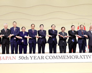 ASEAN - Nhật Bản cùng sáng tạo