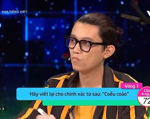 Câu đố 'Vua tiếng Việt' khiến Xuân Bắc cũng chịu thua