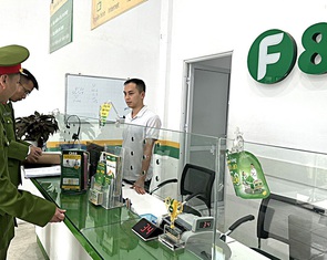 F88 nhiều lần huy động vốn từ nước ngoài