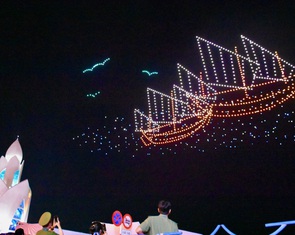 Hơn 1.600 drone light vẽ tranh trên bầu trời Nha Trang