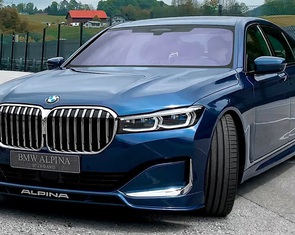 BMW sắp dùng thương hiệu con làm xe cận siêu sang, đối đầu Mercedes-Maybach