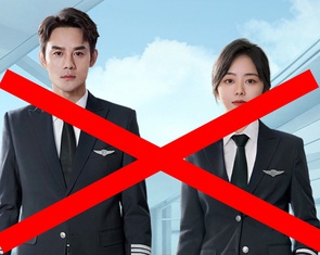 Netflix gỡ phim Trung Quốc có 'đường lưỡi bò'