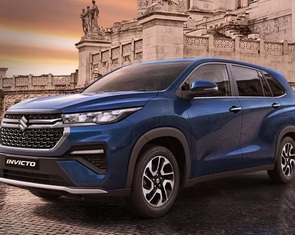Ra mắt Suzuki Invicto - anh em song sinh của Toyota Innova đời mới
