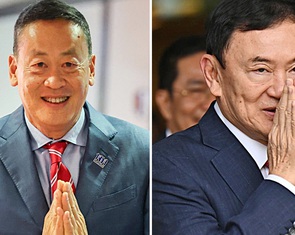 Ngày 'nóng rực' của chính trường Thái Lan