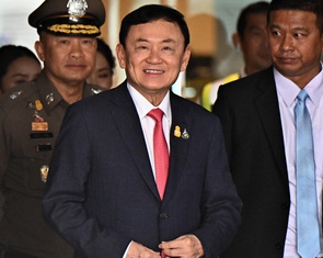 Ông Thaksin Shinawatra nhập viện trong ngày đầu tiên ở tù