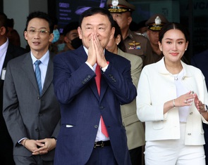 Con gái ông Thaksin: Quyết định xin ân xá tùy thuộc vào cha tôi