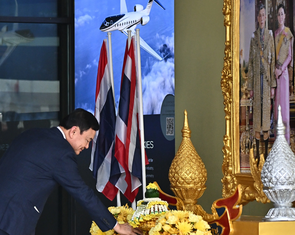 Ông Thaksin đã nộp đơn xin ân xá