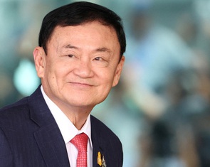 Ông Thaksin đủ điều kiện được ân xá đặc biệt