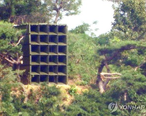 Hàn Quốc: Hỗ trợ tâm lý người dân bị ảnh hưởng bởi loa phóng thanh của Triều Tiên