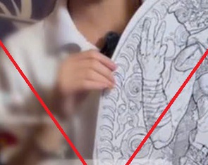 Đăng tải thông tin 'anh công an xăm mình', kênh TikTok công ty mỹ phẩm bị phạt