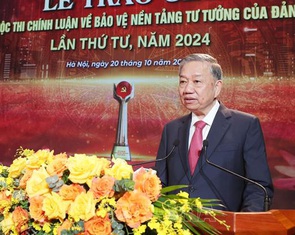 Bảo vệ nền tảng tư tưởng hướng tới mục tiêu 100 năm dưới sự lãnh đạo của Đảng