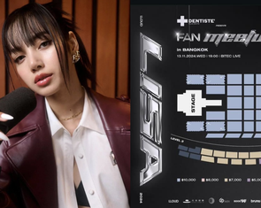 Fan meeting châu Á của Lisa BlackPink ế vé do quá đắt, thần tượng mải 'bào' người hâm mộ?
