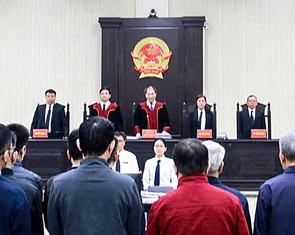 Trong ‘hộp chè, gói bánh' Công ty AIC biếu cựu lãnh đạo tỉnh Bắc Ninh có gì?