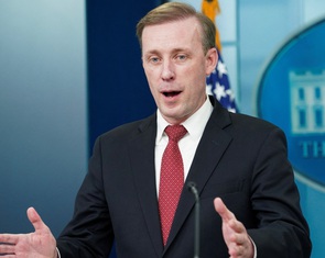 Mỹ sẽ giải ngân 6 tỉ USD cho Ukraine trước khi ông Trump tiếp quản Nhà Trắng