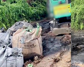 Đại diện công ty môi trường chôn chất thải ở huyện Bình Chánh: 'Không rõ đó là đất hay rác'?