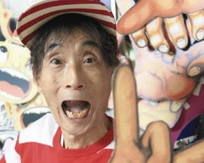 Ông hoàng truyện tranh kinh dị Nhật Bản Kazuo Umezu qua đời