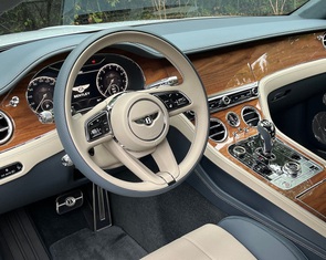 Từ cây gỗ lên xe Bentley: Phức tạp nằm trong 0,6mm