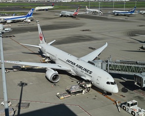 Hãng hàng không Japan Airlines của Nhật Bản bị tấn công mạng