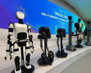 Trung Quốc đưa robot hình người phục vụ Đại hội Thể thao thế giới