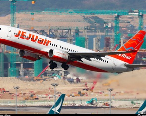 Cổ phiếu Jeju Air tụt dốc kỷ lục sau tai nạn thảm họa