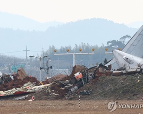 Thảm kịch máy bay Jeju Air: tranh cãi về bức tường bê tông cuối đường băng