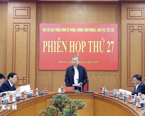 Năm 2024, lần đầu tiên Bộ Chính trị kỷ luật 2 nguyên lãnh đạo chủ chốt