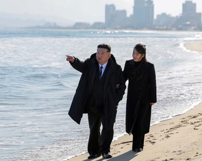 Ông Kim Jong Un và ái nữ thăm khu resort ven biển mới của Triều Tiên