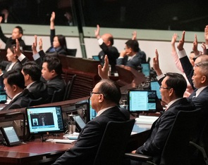 Hong Kong thông qua luật an ninh quốc gia mới