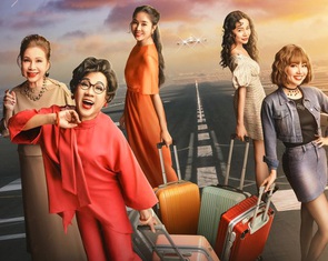 Sân khấu Thiên Đăng công bố poster kịch Cô giáo Duyên