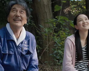 Perfect Days, những phút dư âm khép lại HIFF 2024