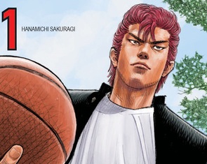Bữa tiệc bóng rổ nghẹt thở manga Slam Dunk phát hành ấn bản bìa mới