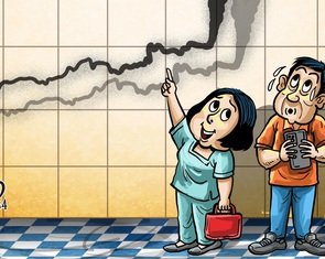 Tăng cái cần tăng lên giùm