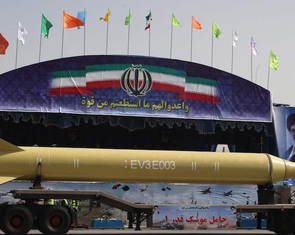 Iran chuyển cho Houthi loại tên lửa đe dọa nghiêm trọng Mỹ và Israel