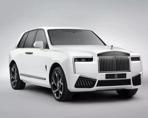 Rolls-Royce Cullinan 2024 ra mắt, đại lý tại Việt Nam hứa hẹn cuối năm