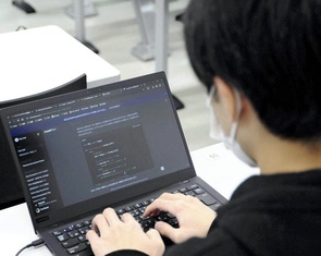 AI trong mắt giới trẻ