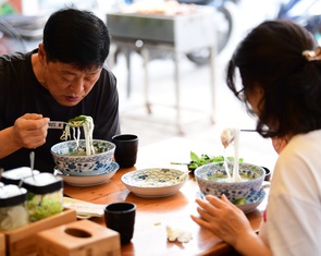 Công bố Vietnam Phở Festival 2024 tại Seoul, Hàn Quốc