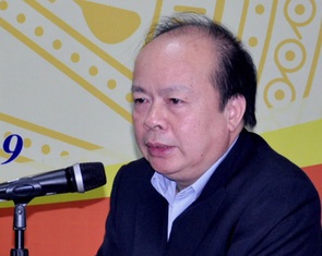 Thủ tướng kỷ luật thứ trưởng, nguyên thứ trưởng Bộ Tài chính liên quan vụ Vạn Thịnh Phát, AIC