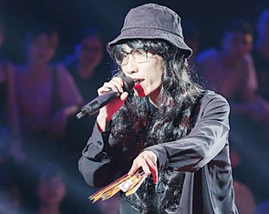 Rapper đừng để bị gọi là 'rácper'