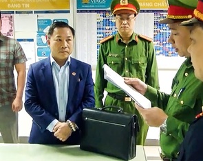 Ông Lưu Bình Nhưỡng, Lê Thanh Vân sẽ hầu tòa ngày 7-1
